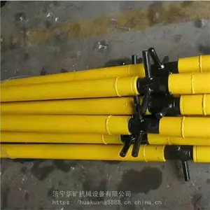 ��������֧�� �������� ����֧�� ʹ�ü� 63*2.2��������֧��