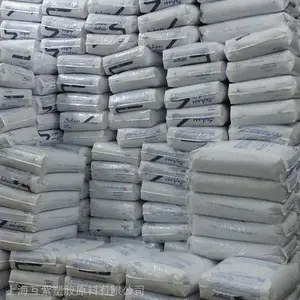 PPO沙伯基础731-701聚苯醚b家电部件汽车部件阻燃耐高温
