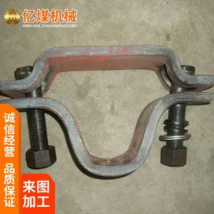���� u�Ը�֧�ܿ��¶��� ��������*** ֧��֧�ط��� ά����С