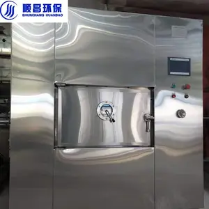 ΢��������ɶ��� ����ʳƷ��� ����ԭ����ˮ ��ҩ�ĸ���