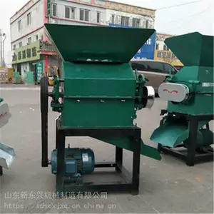 ����С��ѹ��� �����������ʹ󶹼���� �������������