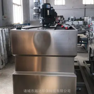 ������ˮ���������豸 �����������������ҩװ�� Խ�ﻷ��