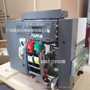 abb��ܶ�·��E1S800 R400 PR121/P-LSIG FHR WMP 3P�ߴ��418