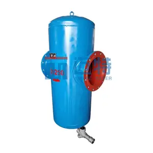 供应 油水分离器  储气罐前置旋风式汽水分离器 DN125 迈特定制