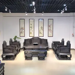 廣東紫光檀明式沙發(fā)大全 紅木新中式座椅家具 黑酸枝組合別墅家具