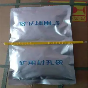 ���÷�ײ��� ��������������ɢ250g