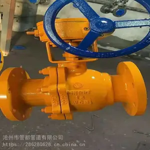 供应燃气用双方散球阀 闸阀 止回阀 截止阀各种阀门