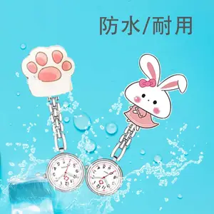 ��ͨ��ѧ����ʿŮ��ͨ�ñ� ��Я��ͨ����Լ�ɰ����ӹұ�