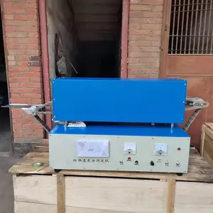 KDHF-3 快速连续灰分测定仪 煤炭分析设备 煤质灰分仪