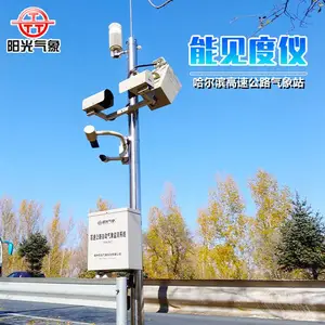 �ܼ����� NJD-5�ͱ�Яʽ�ܼ����� ǰ��ɢ������