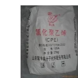 山东瑞丰供应鲁山牌CPE