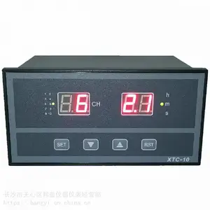 供应XTC-10/8型智能10段循环延时10路可编程输出时间控制器/继电器
