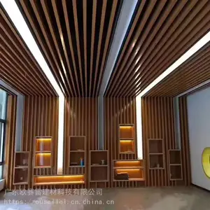 供应湖南铝方通铝合金|铝方通吊顶|异形铝方通|U型方通