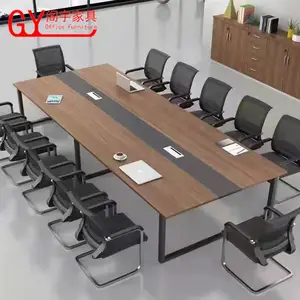 太原办公家具厂供应杏花岭区板式会议桌