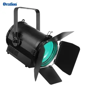 200W LED 彩色电动变焦聚光灯
