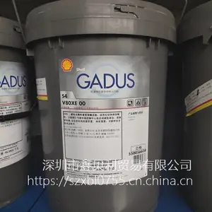 ����Tactic EMV���ȴ�EP 2���������֬,Shell Ossagol V 000����