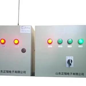 ZRYK水泵远程无线水位监测控制器
