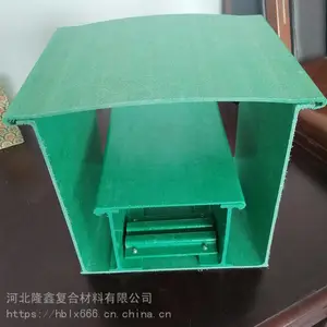 玻璃钢行线槽 河北隆鑫电缆桥架 电缆线槽