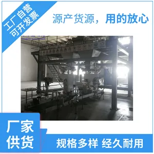 ����ˮ�ܷ������� �����Զ�������װ�豸 ����Ѷ���