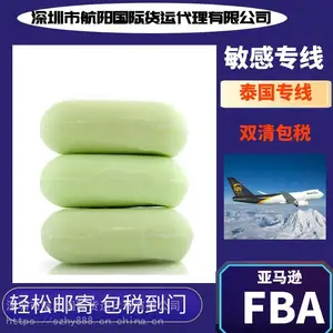 ���ʿ�� ���� ����Һ�廯ױƷ������ ������ȫ���� �ֻ����������
