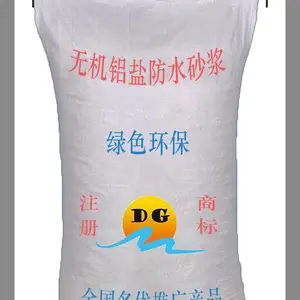 天津/无机铝盐防水砂浆防水性,又具有水硬性材料强度高