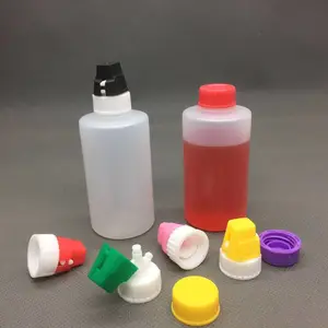 50ml试剂瓶塑料滴瓶实验室耗材