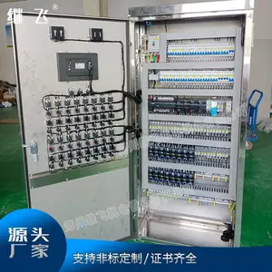 ������ˮ��������ֿ��ƹ� plc���ƹ�ϵͳ��� ˫����ߴ������� �̷�