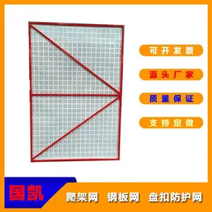 ��������������������Χ����ʩ���߿շ�׹�ְ���ȫ����Ƭ