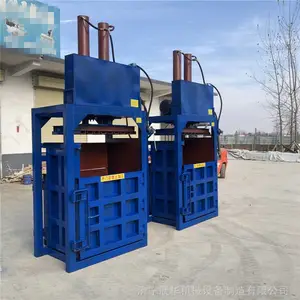 ���ƿ�ϱ�֯������� ��������ѹ���� ��Ĥ����ѹ����