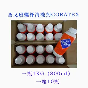 Saint-Gobainʥ���¹��ݸ���Ͳ��ϴҺCORATEX ��ˮζ***��