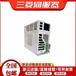 三菱伺服销售 MR-J4-70A-RJ 功率驱动单元 原装包邮