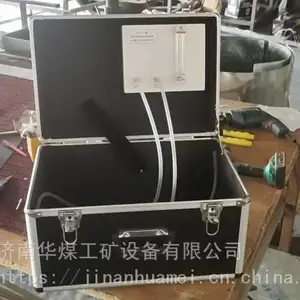 ��Ӧ����xjj-1��ú��ȫ��⴫����У׼��