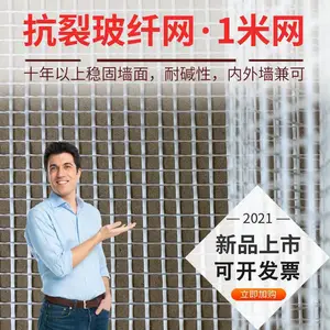 ����ǽ�濹������ ����Ĩ��Ĩǽ�� ������첣����