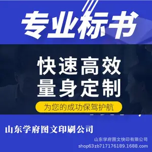���ϱ������������ϱ����ӡ�������������飬����������