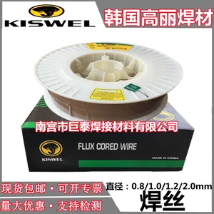 ����***K-439T�����ҩо��˿ K-439Tҩо��˿�ֻ���Ӧ