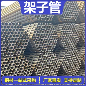 6�׹��ؼ��ӹ� 2.75mm��ֹ� ���������� �� �� ֱ ��