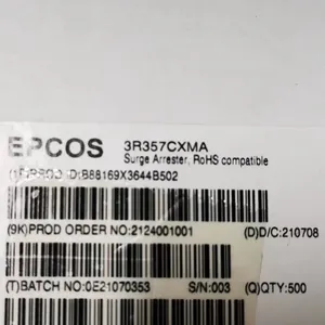 气体放电管 3R357CXMA B88169X3644B502 三极 20% 350V