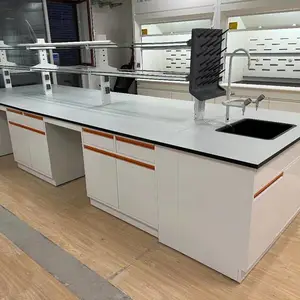北京薪辉科技有限公司