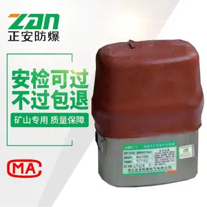 �㽭�������� ú�������� ����ʽ��ѧ���Ծ���ZH30C ���۸���ʽѹ�����Ծ���