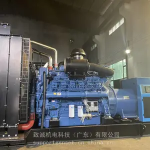 1000kw玉柴柴油发电机组销售 1000kw玉柴柴油发电机组参数