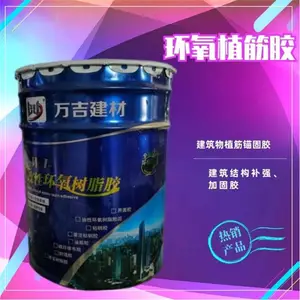 ���������ֲ� ����ǽ�ֽ�ê�̼� ������֬�ӹ̽ṹ��