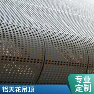 ������壻Ļǽ�����壬�컨�������幩Ӧ Ʒ���ȶ� ������