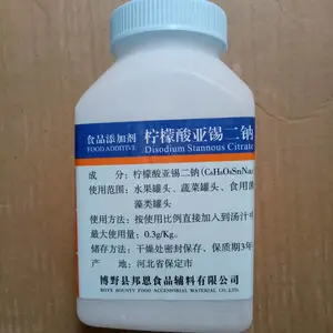 ���������������������� ʳƷ�����߲� ���ʼ� ��������������