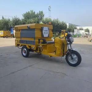 电动三轮高压清洗车 公路护栏冲洗 小型冲洗车 操作简单易上手