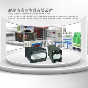 CS610W��ʪװ�ý�����Ѷ�Ѹ���