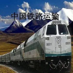 ������֦������ƺ�޼�������ľ˹�� �ж��������� �׹ذ��� EAC��֤