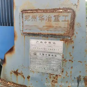 ����������С�Ͱ崸��ɰ�� ���ֶ���ʯ��ɰ�� ��ϸ�ɵ�����ɰ��