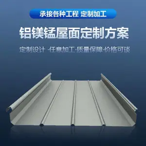 ����ֱ������ϵͳ ��þ�̺Ͻ������ 0.8/0.9/1.0mm�� ������������
