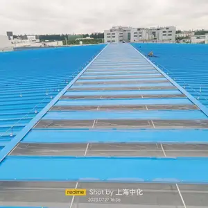 PTC4���βɹ���ƽ�촰 ����ͨ��װ�� ˳��Բ����
