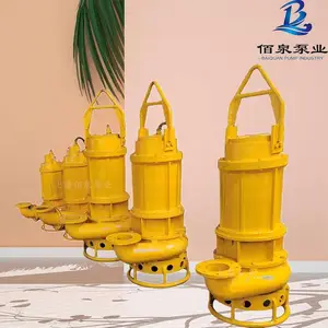 选矿泵 高浓度抽砂泵 隧道施工吹填泵 高硬度寿命长